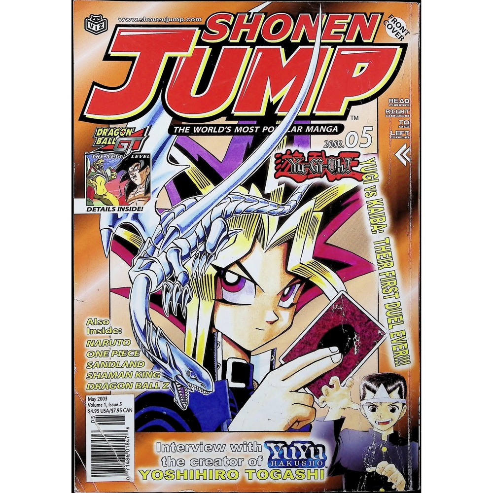 Shonen Jump #5 Yu-Gi-Oh! Dragon Ball Z One Piece Kaiba VIZ Magazine 2003